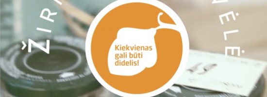 KIEKVIENAS GALI BŪTI DIDELIS